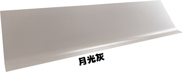5022b645c3c6acb01f5dbc3caa8350c8.png