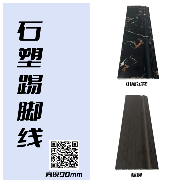 fa69bc32cd13c044393a855718397c0c.png