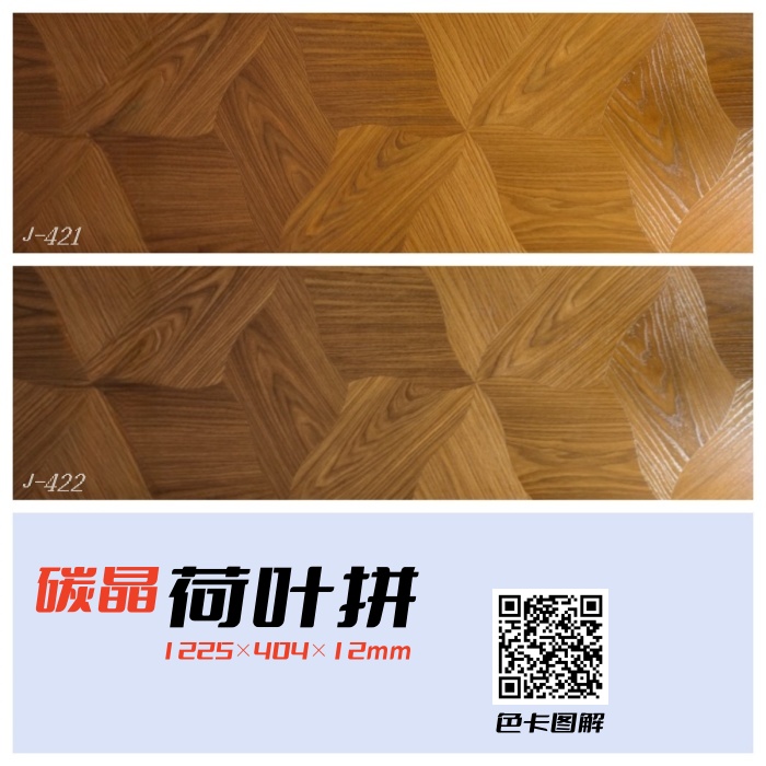 b25da7959dbdef8465dbf82a9a3f7701.jpg