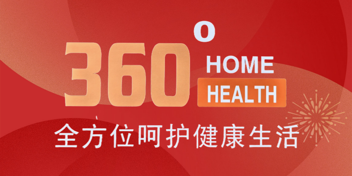 4267389b220229a3dc5fa27675d57a8b.png