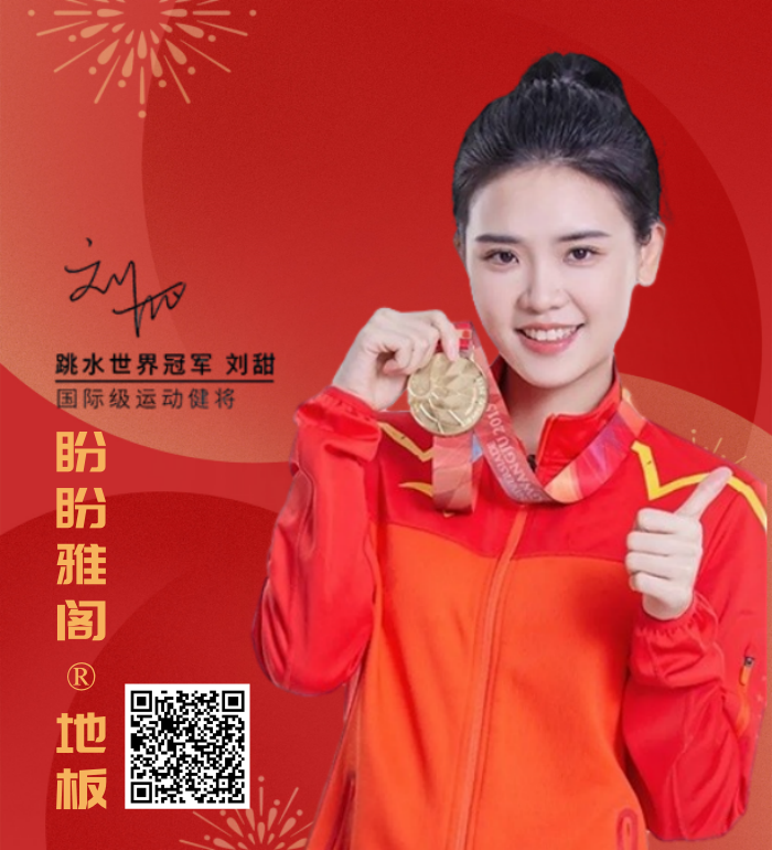 28262f7041c18c12d49ab9eee40ba447.png