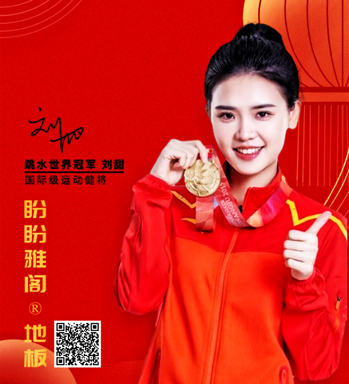 775654c5f6f500aba7a51d912b47ac86.png