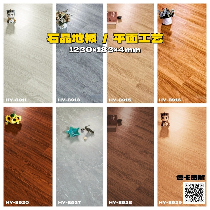 faad9056c17d6dfb2bbf7b018e087e66.jpg faad9056c17d6dfb2bbf7b018e087e66.jpg