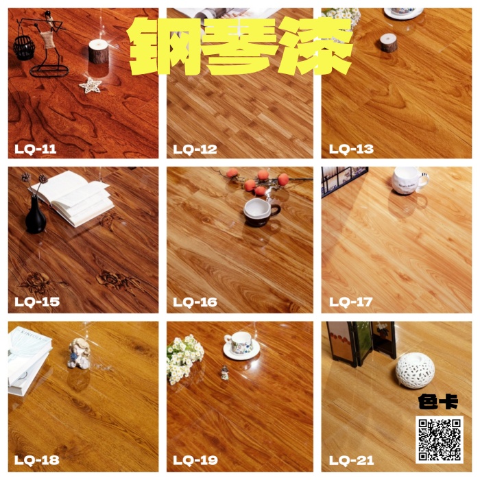 b8ef7d0718bd787380309760583c8445.jpg