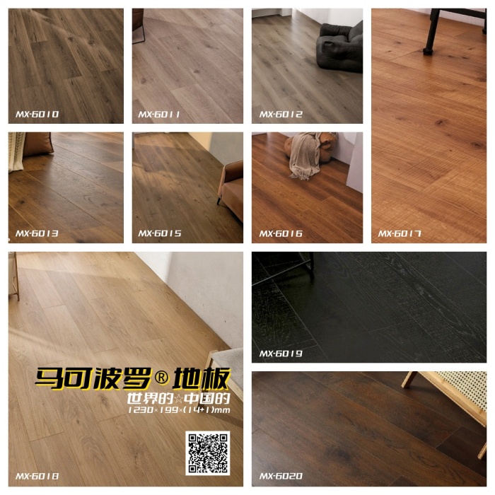 2091dd3b5187d1494ffb5971a44939a4.jpg
