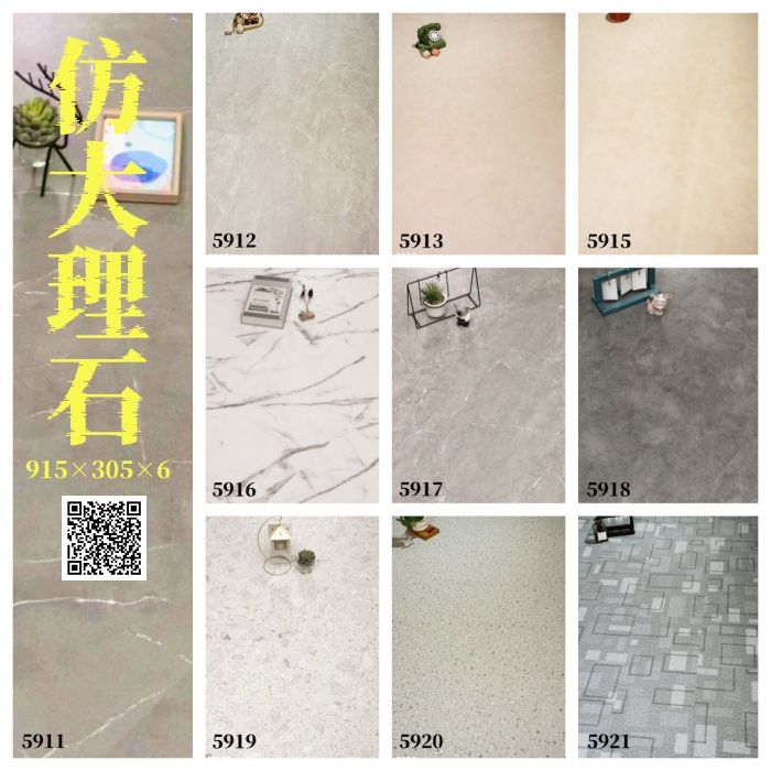 a0738dd25897e3f0b3f84e8db089a46a.jpg a0738dd25897e3f0b3f84e8db089a46a.jpg