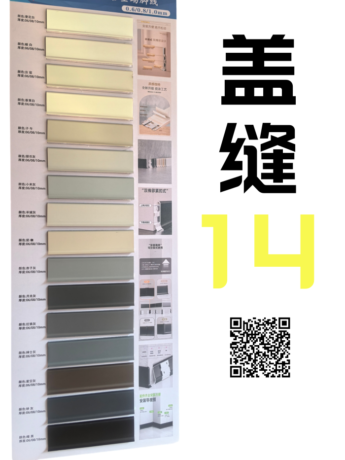 5d71b8e7060f060dc635295f9a7e5980.png
