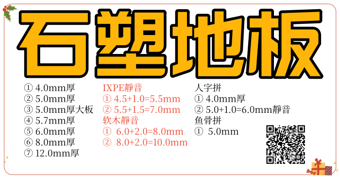 6bc1a31edbf59ff71b31d8752c905167.png