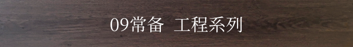 e8769c3acf17ddfa0a047108dd759774.png